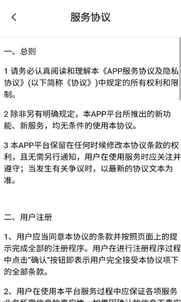 ��������ٷ����ͼ0