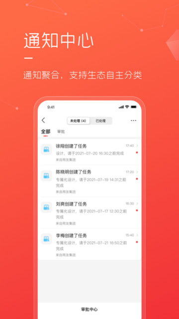 �ѿռ�˽�а�ٷ����ͼ0