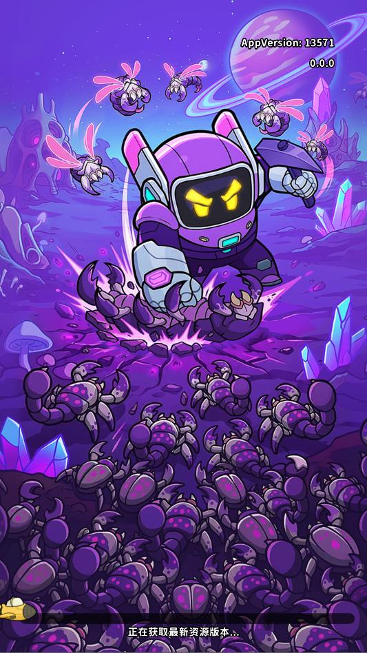 �ƾ��󹤹ֿ�Ӣ�����ιٷ����ͼ1