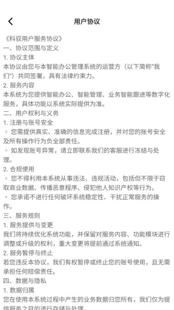 ��Ԧ��׿���ͼ3