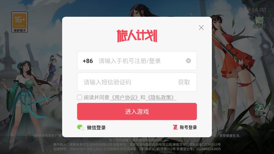 �ɫ������Ϸ��ͼ1