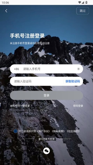 ����OXYPLAY���°��ͼ1