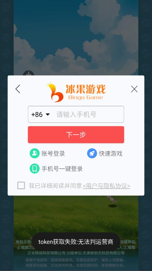 �ڴ�ð���������ιٷ����ͼ0