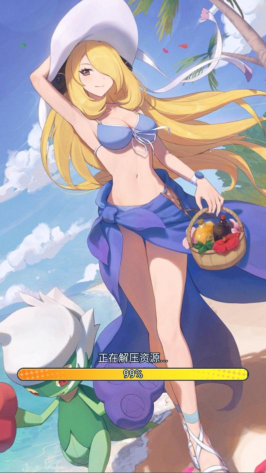 �ڴ�ð���������ιٷ����ͼ2