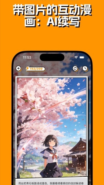 ש��ai��Ѱ��ͼ1