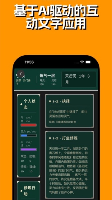 ש��ai��Ѱ��ͼ2