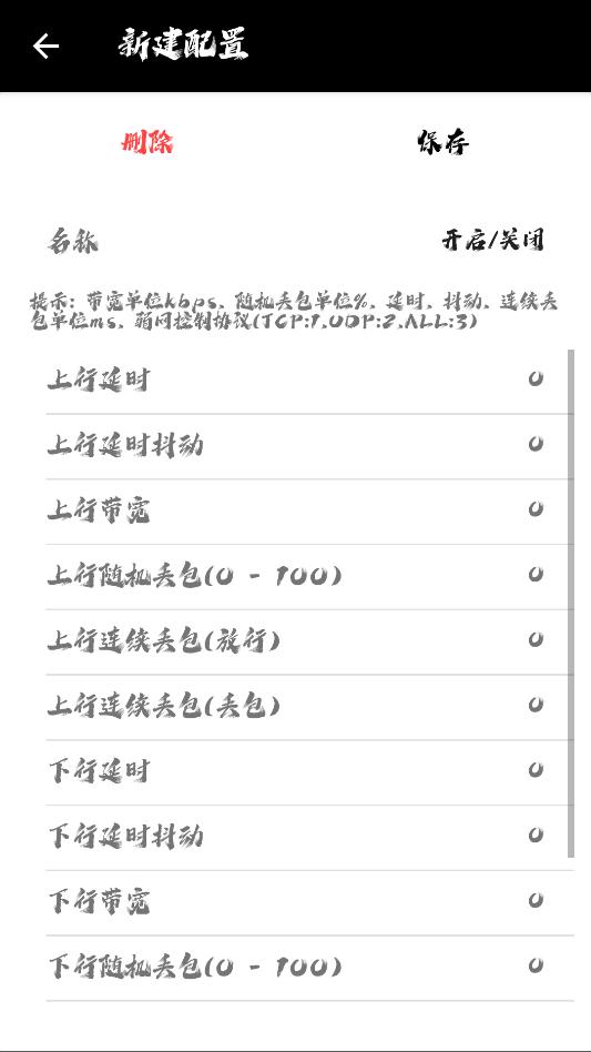 ǧ���������°汾��ͼ0