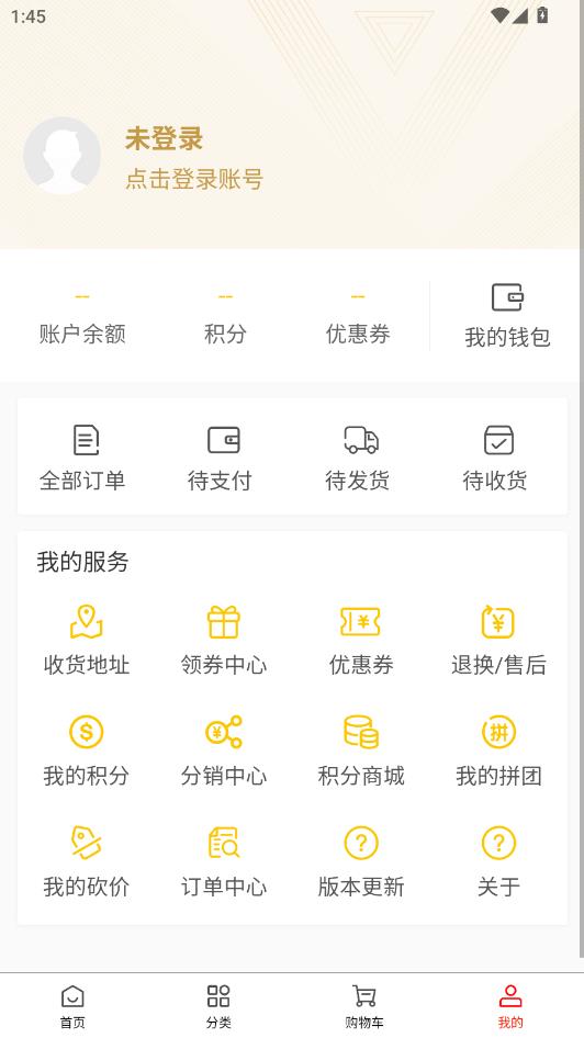 ��¹�Ǵ����°��ͼ2