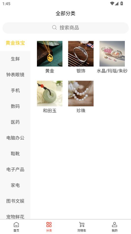 ��¹�Ǵ����°��ͼ1