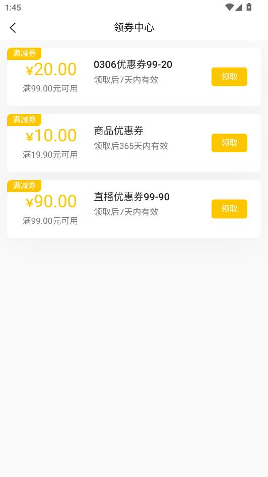 ��¹�Ǵ����°��ͼ3