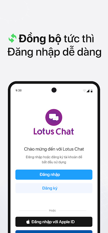 lotus chat�ٷ������ͼ0