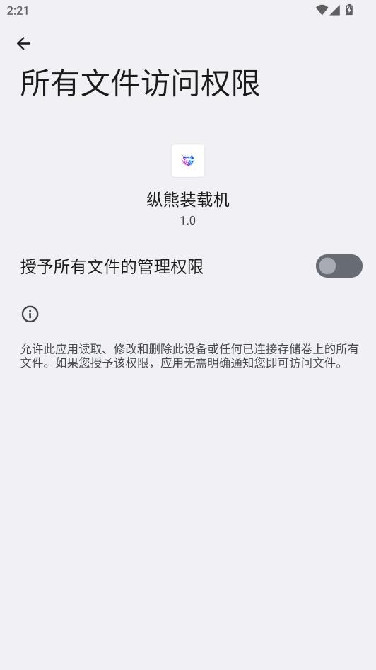 ����װ�ػ���Ѱ��ͼ0