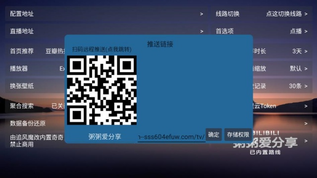 ����Ӱ�Ӳֹ������ͼ1