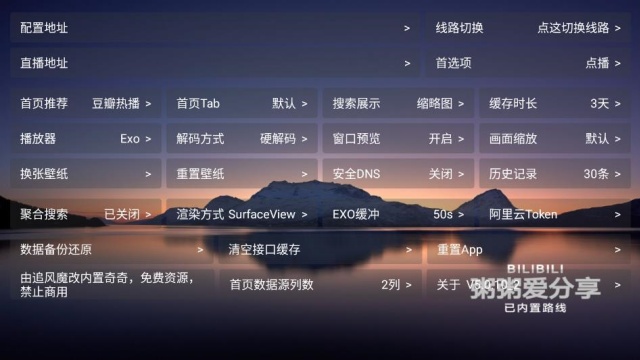 ����Ӱ�Ӳֹ������ͼ0