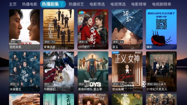 ����Ӱ�Ӳֹ������ͼ3