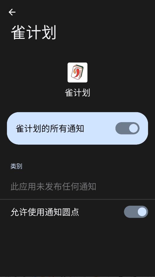 ȸ�ƻ��ٷ������ͼ0