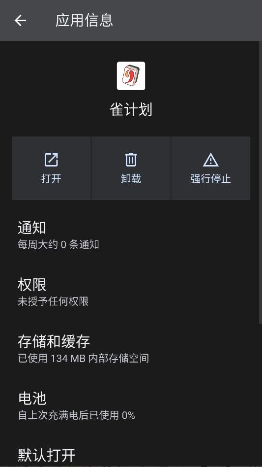 ȸ�ƻ��ٷ������ͼ1