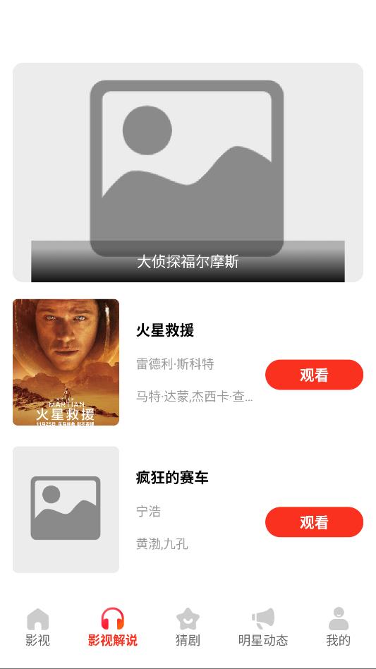 ��ҶӰ���ٷ������ͼ0