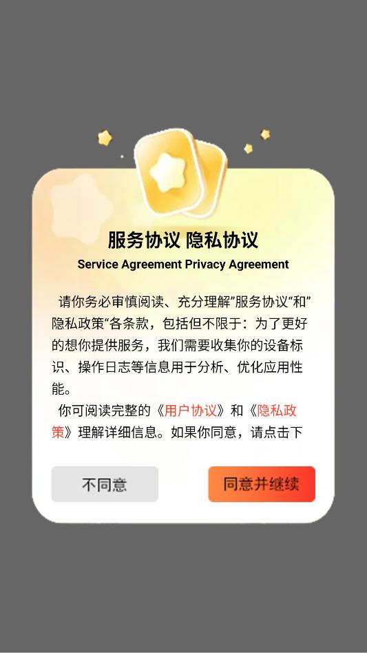 ��ҶӰ���ٷ������ͼ1