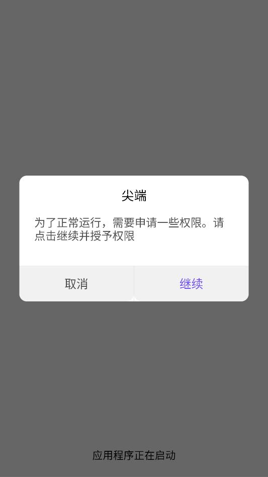 ��������ʫ�Ƹ�������Ѱ��ͼ0