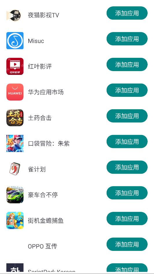 ��������ʫ�Ƹ�������Ѱ��ͼ1