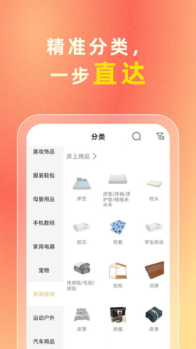 i�����̳�2.0�ٷ����ͼ0