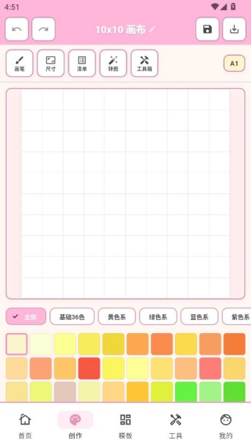 ƴ�������ٷ����ͼ0