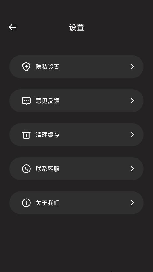 DulaTrackProAIX�����ȶ������°汾��ͼ0