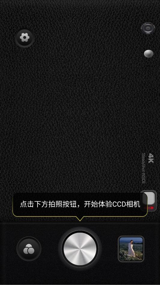 DulaTrackProAIX�����ȶ������°汾��ͼ1