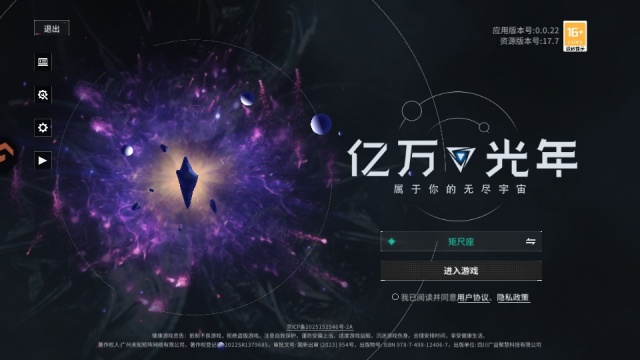 ����������°�2026��ͼ1