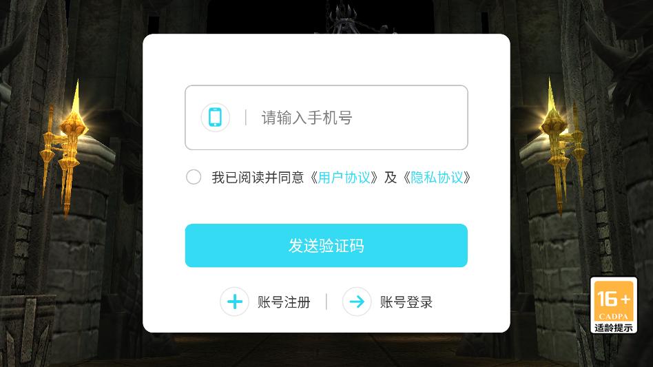 �漣��ʥ��ٷ����ͼ1