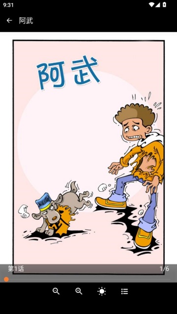 ��������app��Ѱ��ͼ2