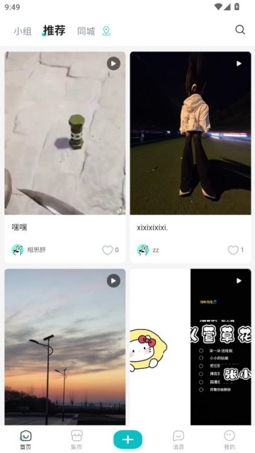 У�����°��ͼ0