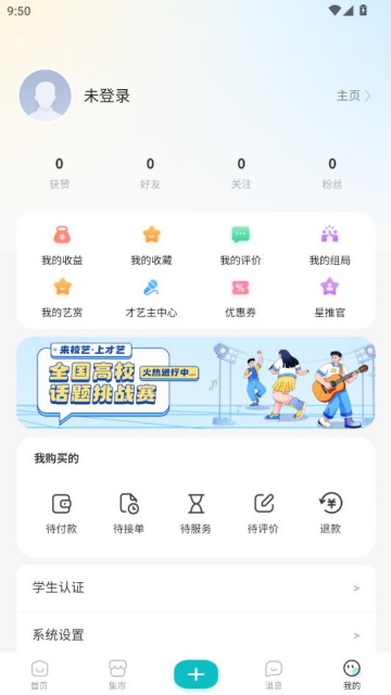 У�����°��ͼ2