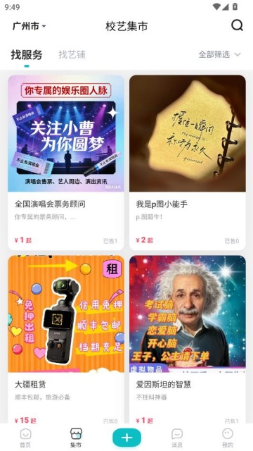 У�����°��ͼ1