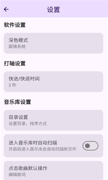 lyricbox������ͼ1