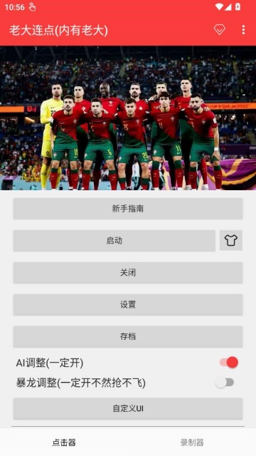 �ϴ�����(�����ϴ�)��ͼ2