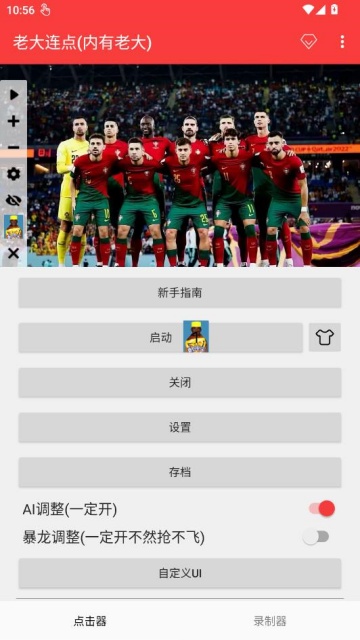 �ϴ�����(�����ϴ�)��ͼ3