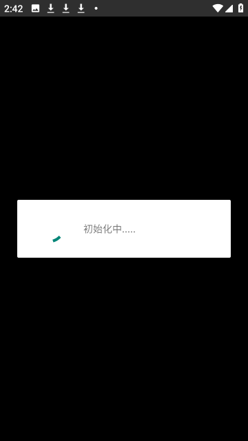 ��������°��ͼ2