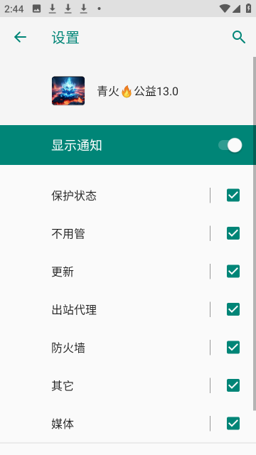 ��������°��ͼ0