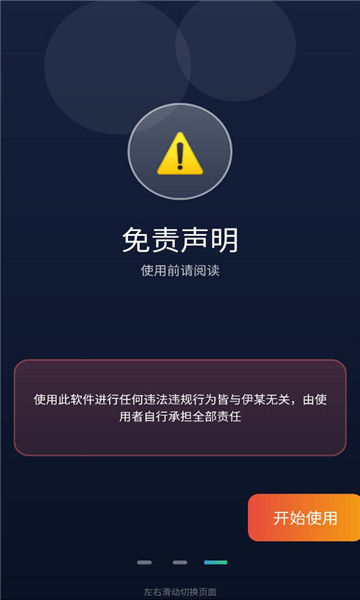 ��ĳץ����13.0���°��ͼ1