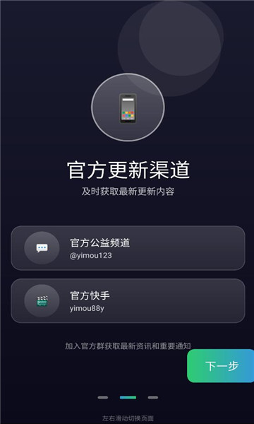 ��ĳץ����13.0���°��ͼ3