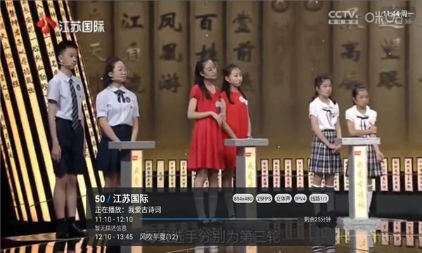 �乾�������°��ͼ2