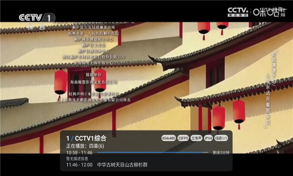 �乾�������°��ͼ1