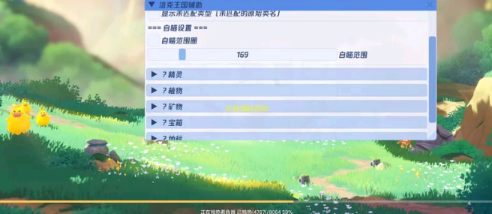 ���������°��ͼ0