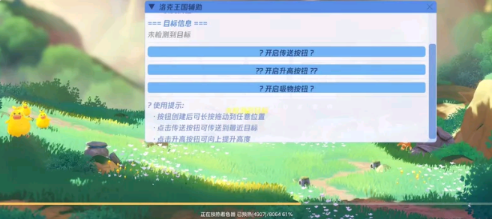 ���������°��ͼ1