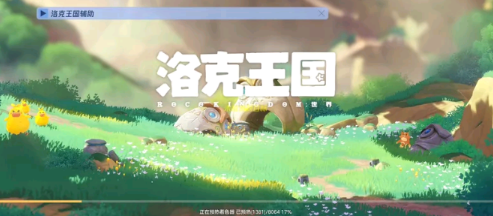 ���������°��ͼ2