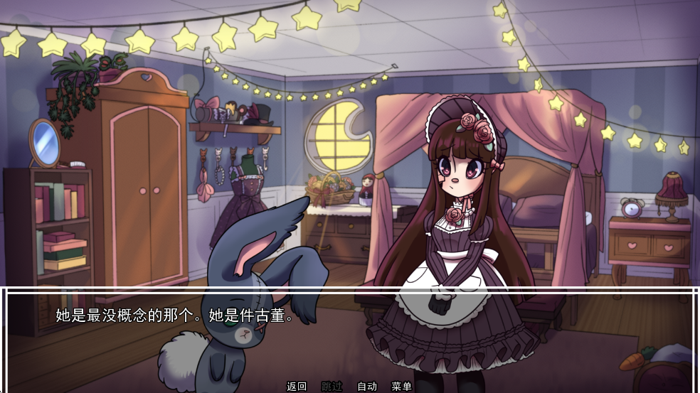 ����ҵ���߰�׿���ͼ3