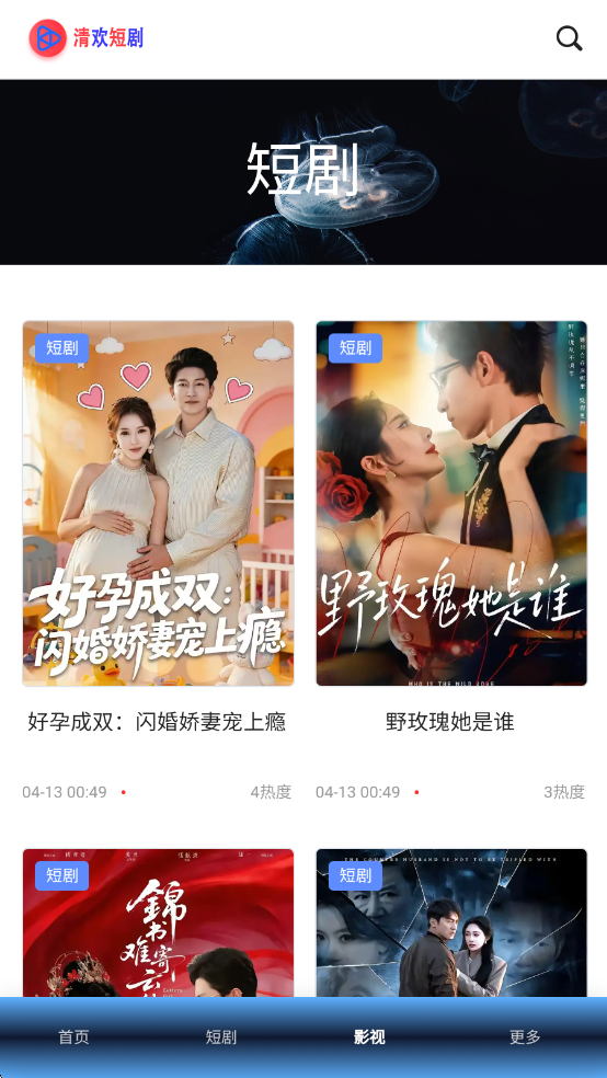 �延�̾����°��ͼ2