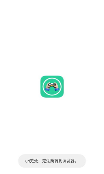 �羺��Ϸ�츳����app��ͼ2